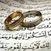 اهداف ازدواج