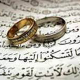 اهداف ازدواج