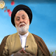 آینده روشن جلسه 1 استاد سید جواد بهشتی