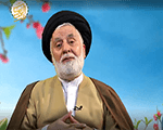 آینده روشن جلسه 1 استاد سید جواد بهشتی