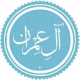 سوره آل عمران