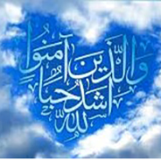 محبت خداوند