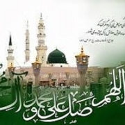 رسول الله